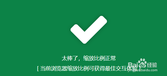 医药医疗设备销售管理软件