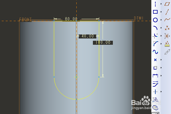 Proe三维训练二百八十一简单实体
