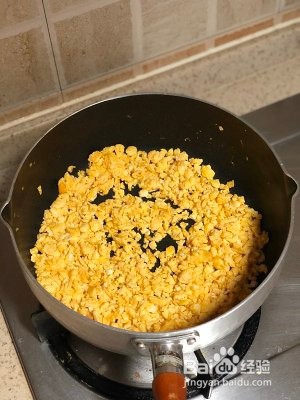 会连续吃八个的萝卜馅饼