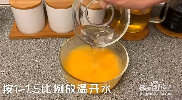 如何制作水蒸蛋