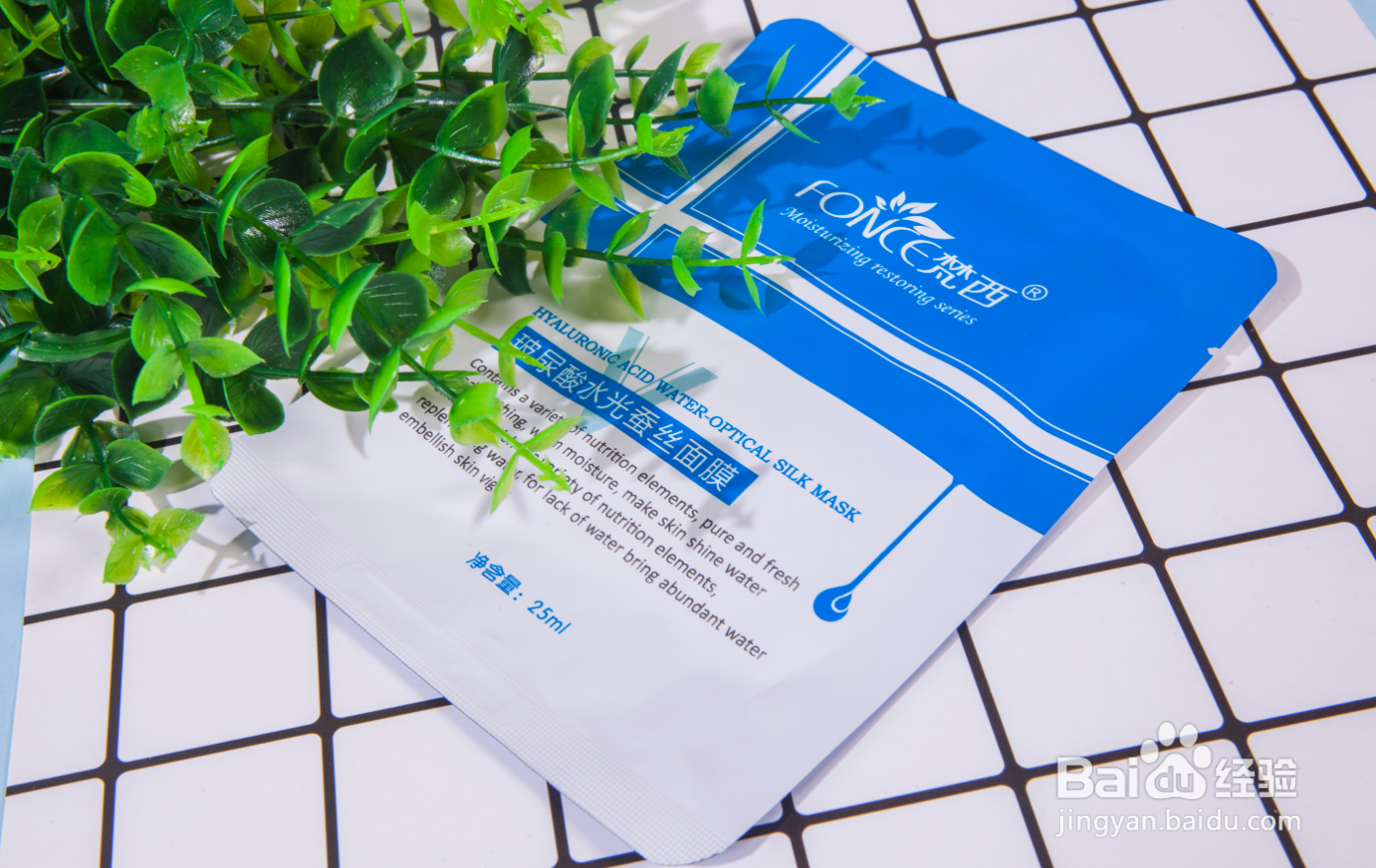 敷面膜需要注意哪些误区？面膜多久敷一次？