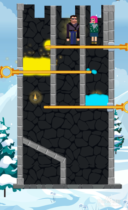 Rescue My Love的Level 5怎样通过
