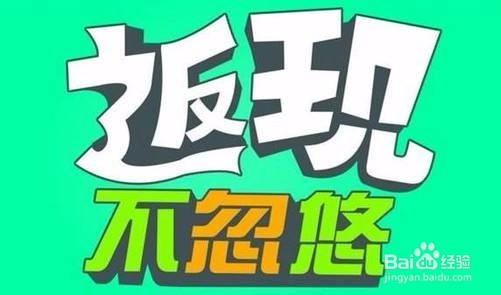 做电商有哪些营销方法