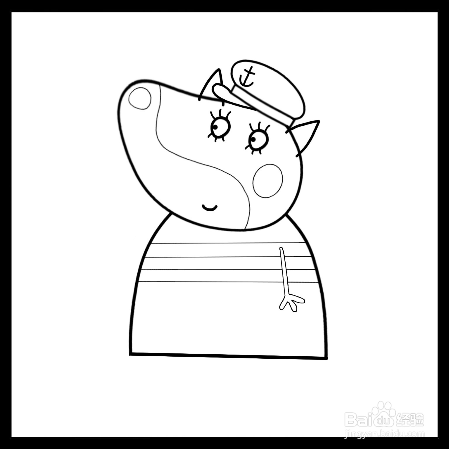 怎么画柯基女士简笔画(小猪佩奇)