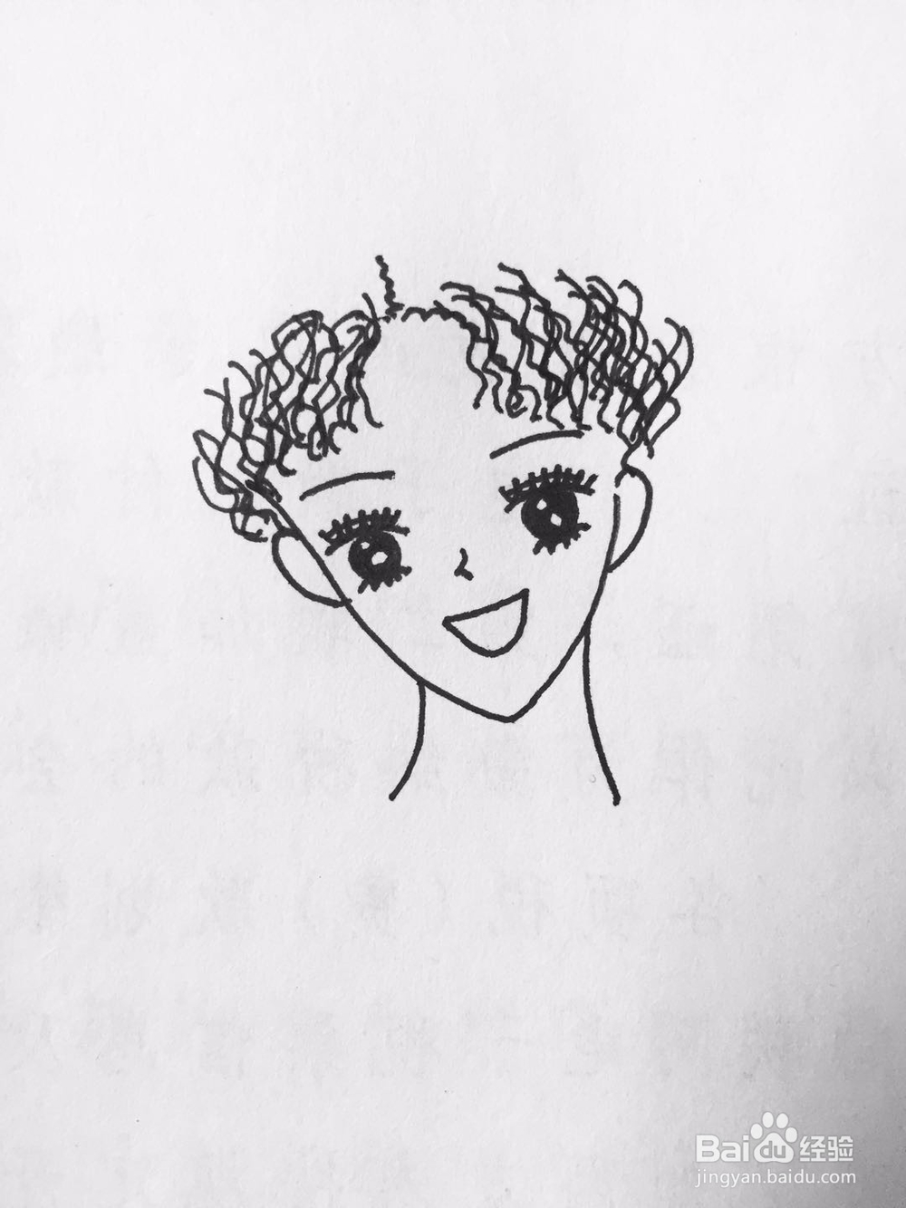 茉莉漫画之爱笑的女孩运气都不会差