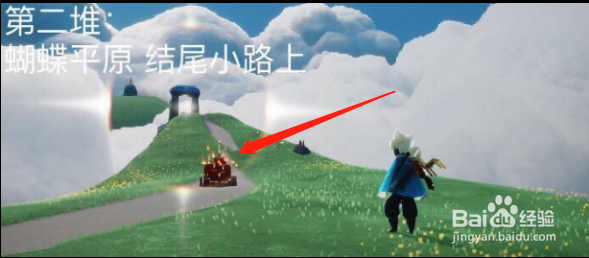 光遇12.16云野大蜡烛在哪