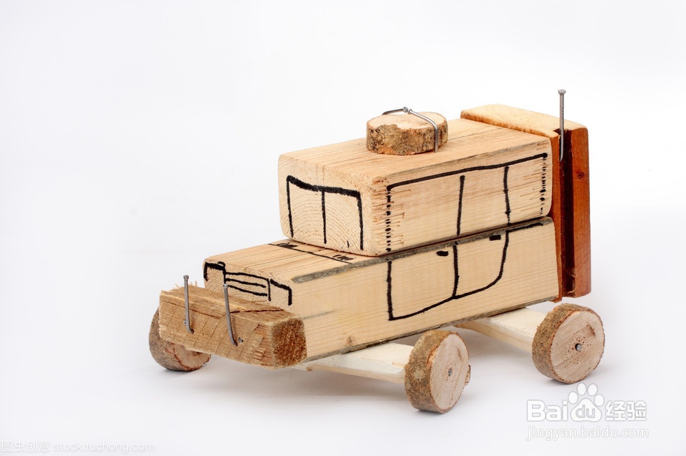 木头玩具车制作方法