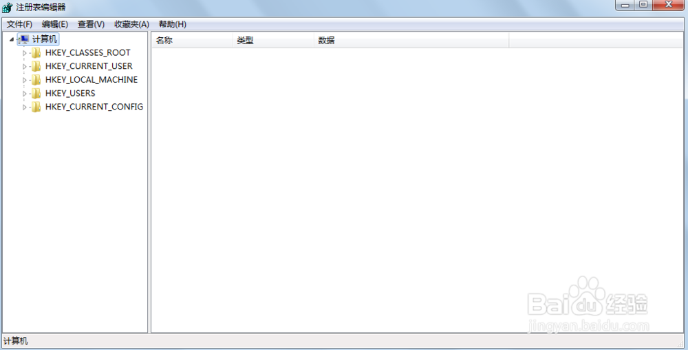 怎么解决win10鼠标右击卡顿现象