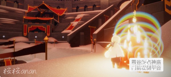 光遇12.28大蜡烛在哪