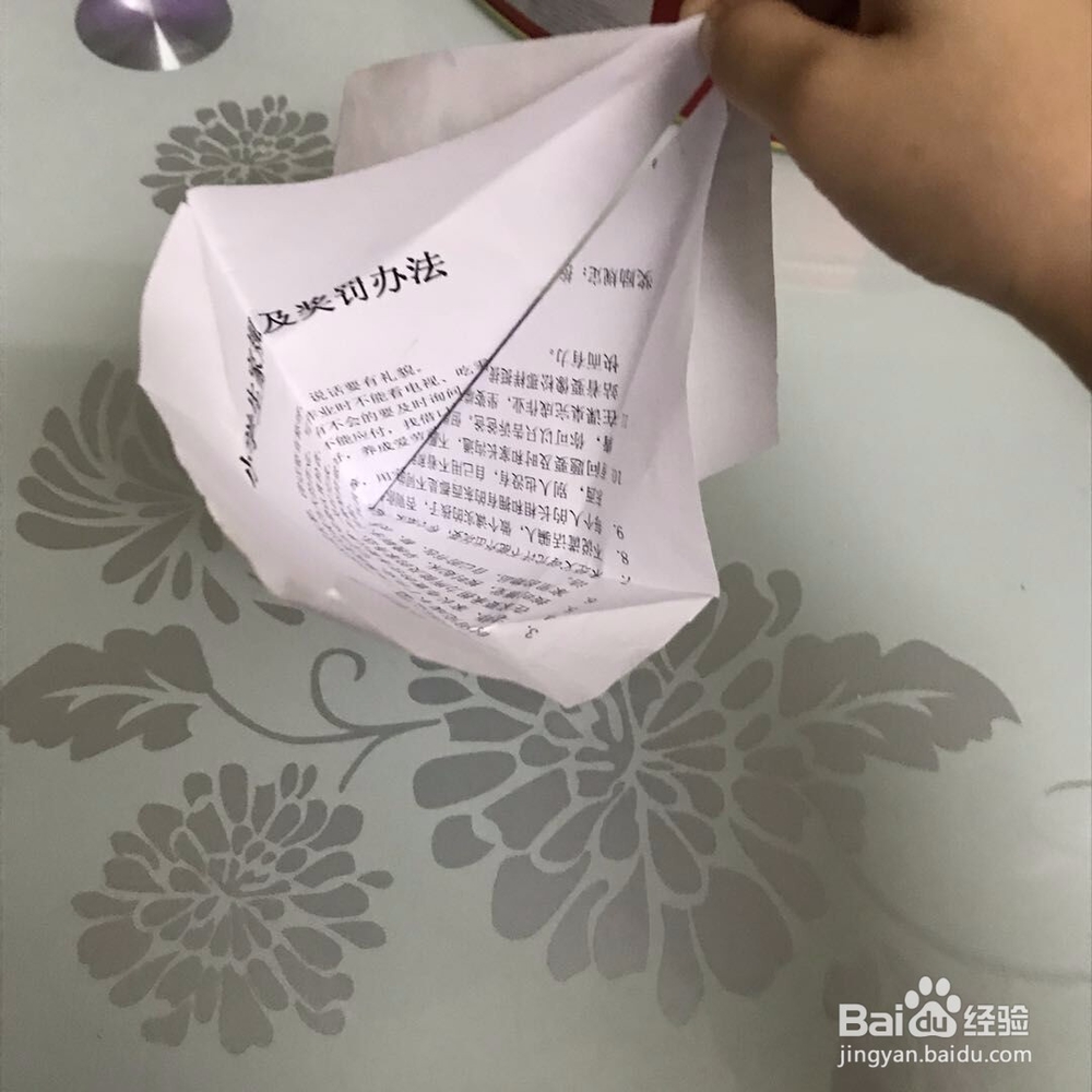 怎样教小孩折千纸鹤