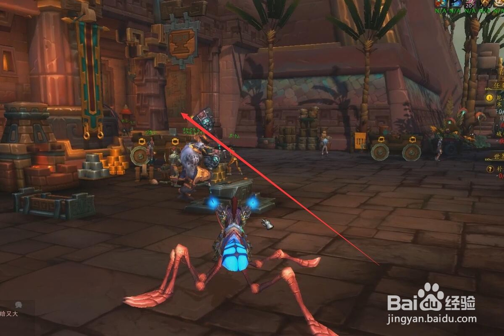 魔兽世界绝缘导线在哪里买？