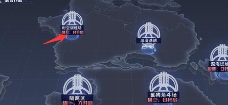 幻塔时空训练场在哪里