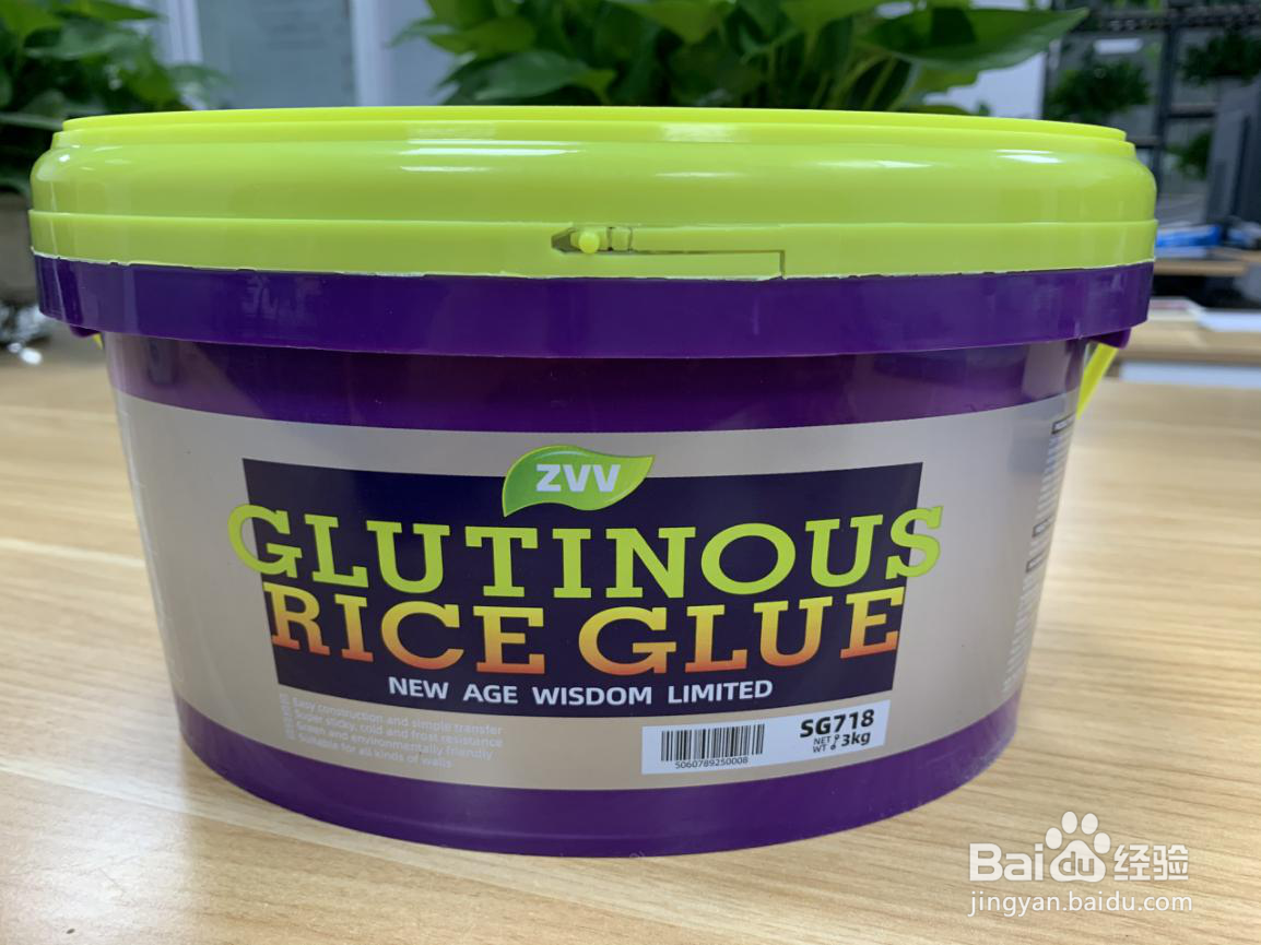 如何挑选优质进口胶黏剂?