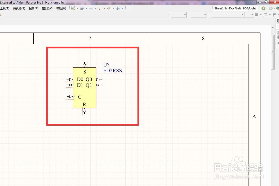 如何在AD中放置2位复位置位分立D型触发器？