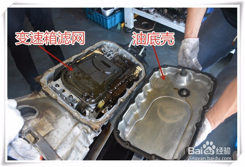 别克林荫大道变速箱故障维修，加速无力顿挫维修