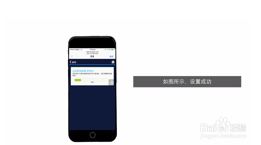 jcg路由器怎么设置