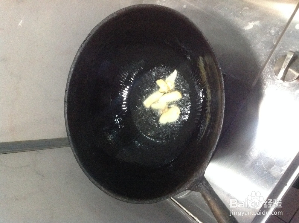 巧做孜然鸭架