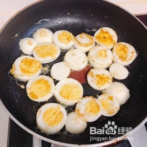 下饭金钱蛋开做