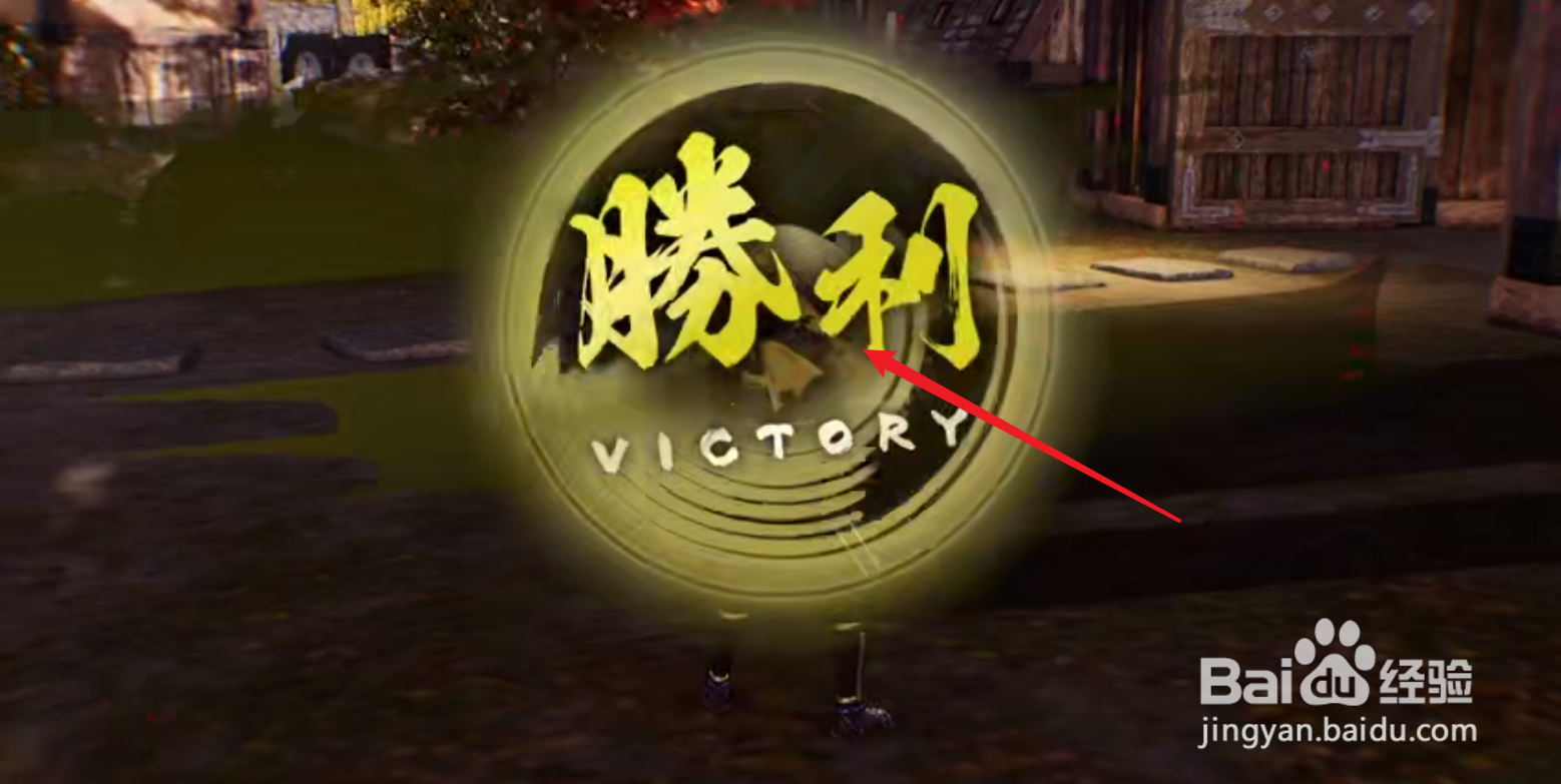 战双免疫之城第五关攻略