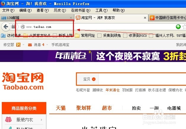 如何买到便宜的飞机票