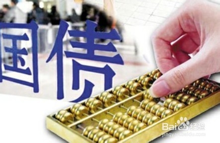 2015年理财具体分析？