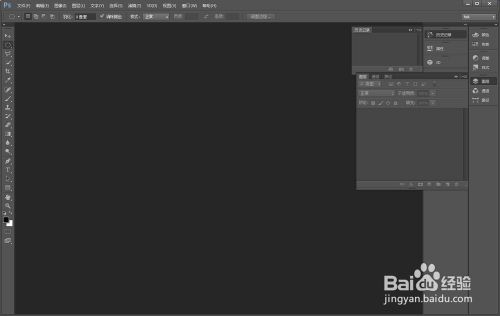 Photoshop如何进行局部留色
