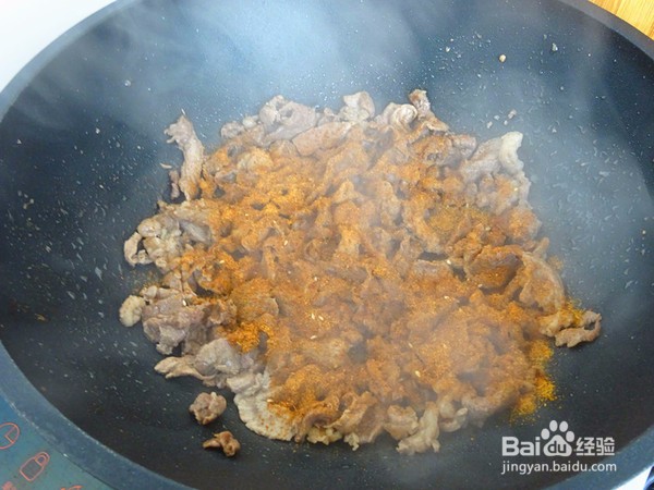 羊肉炒苦菊的做法