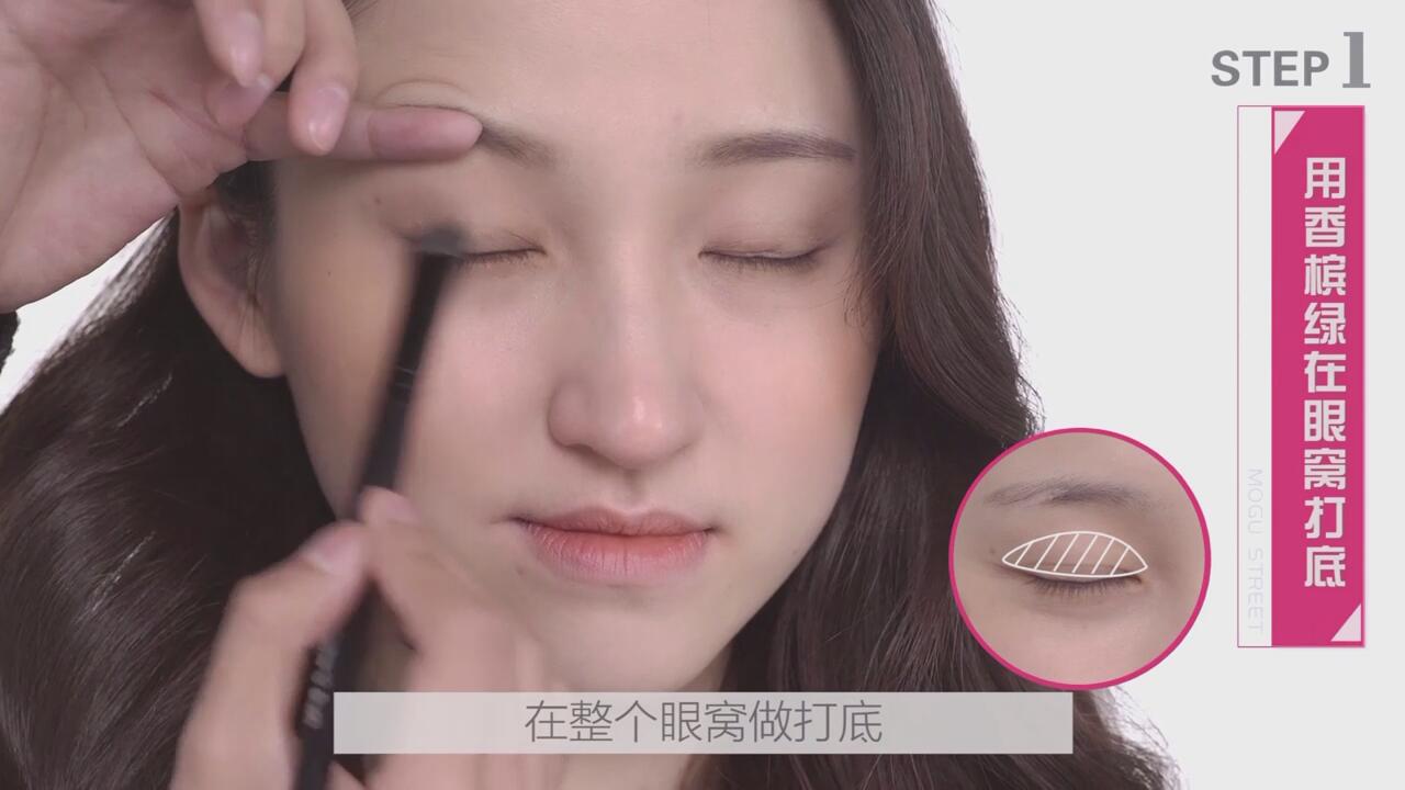 冬日浪漫雪花妆怎么打造