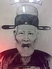 胡法旺公图片