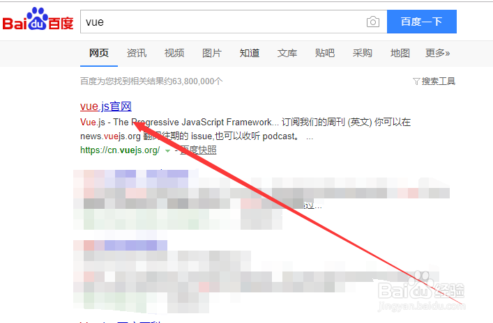 如何下载vue.js