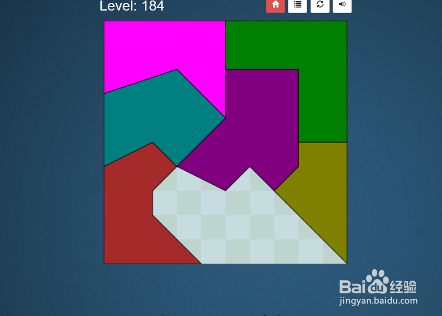 Puzzle Pack的Shape Fill Level:184怎么通过