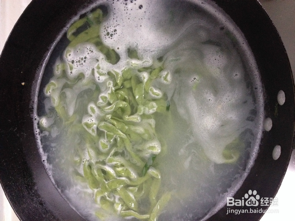 家常味--菠菜面