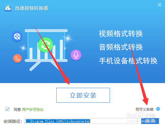 怎么在线转换成MKV MP4格式如何转换成MKV视频