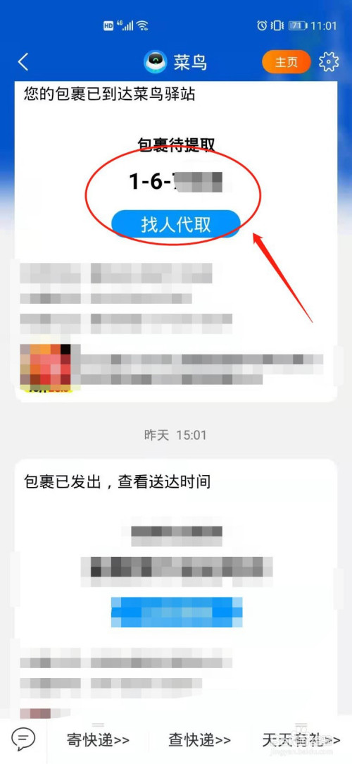 23fd63c5cf672b5ff3934c203314f4d0b403276f.jpg?x-bce-process=image%2Fresize%2Cm_lfit%2Cw_500%2Climit_1