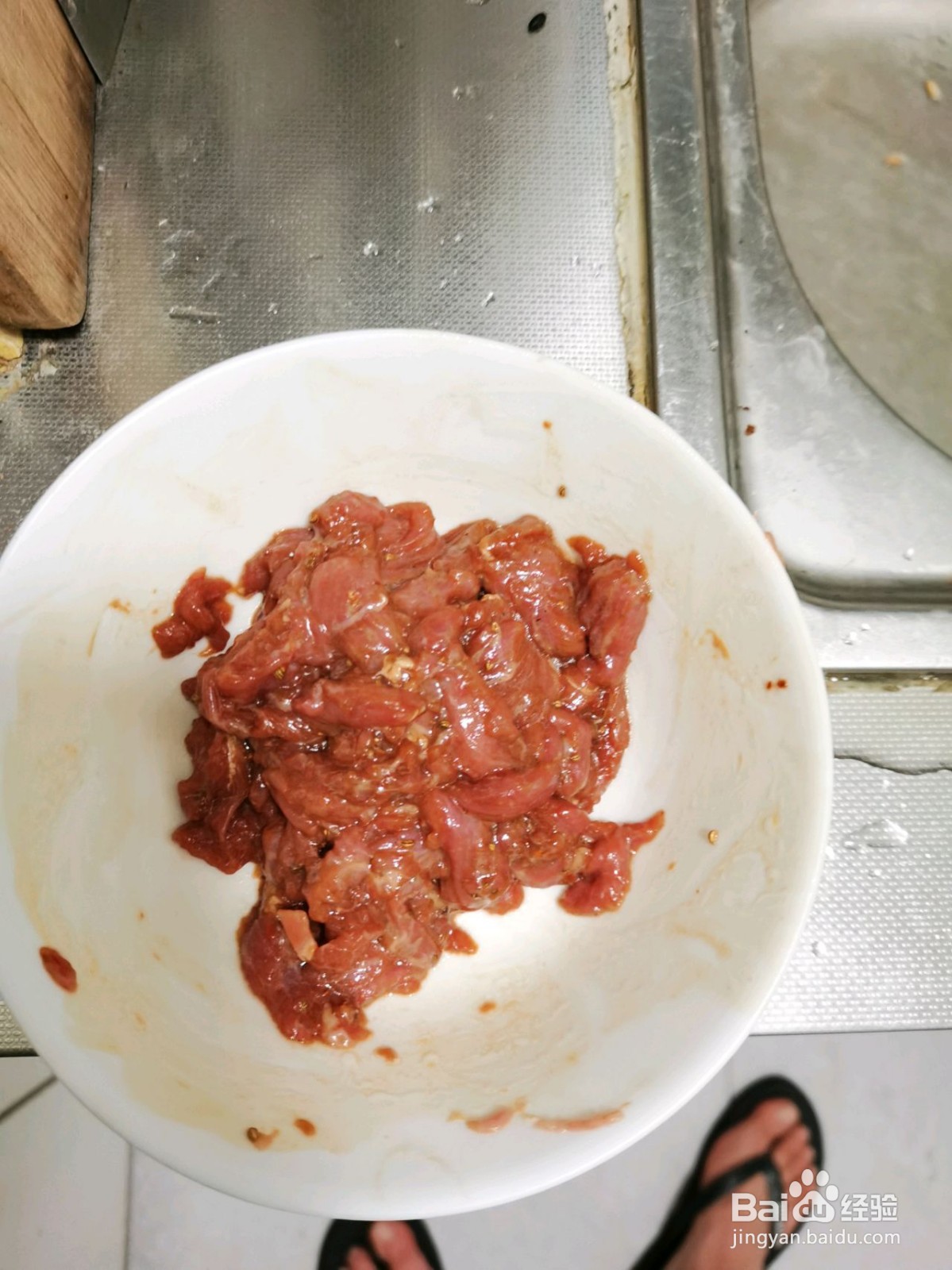 青椒炒牛肉的做法