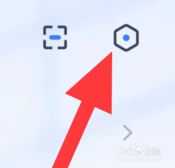 粉笔考研如何查找个人信息清单