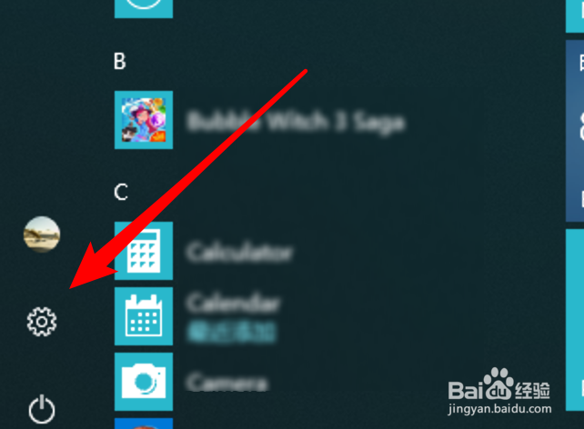 win10，如何更改桌面图标？此电脑图标怎么更改