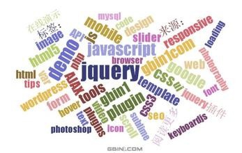 javascript学习教程