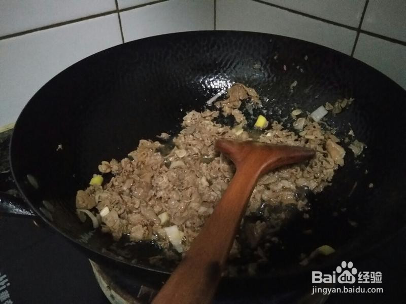 羊肉香头子的做法