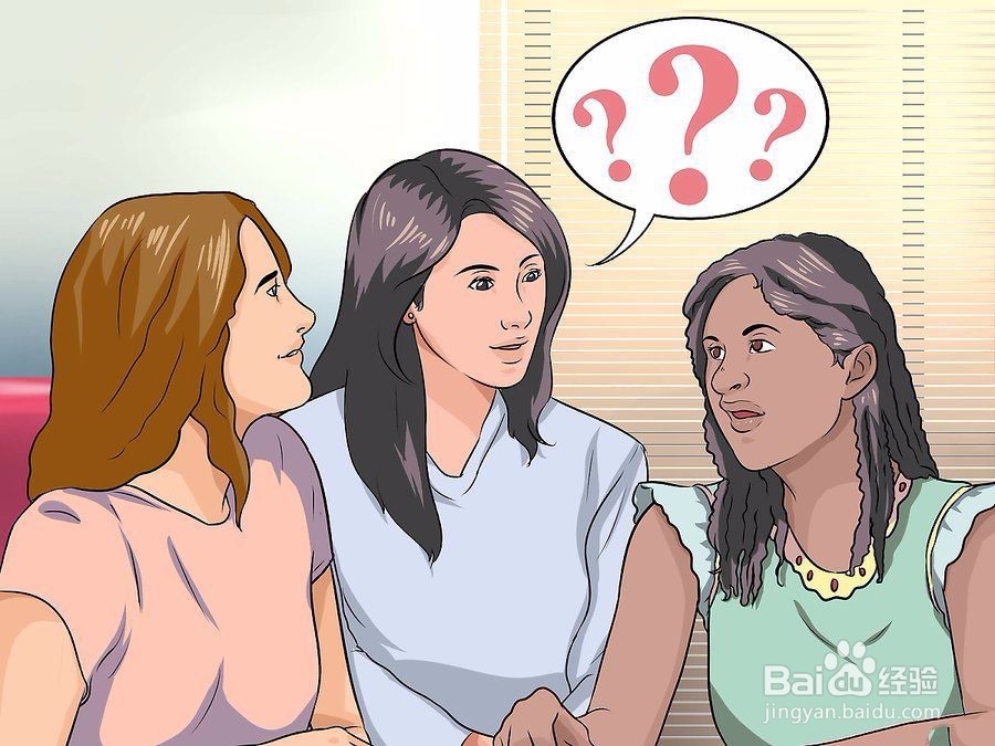 【人际关系篇】如何成为有趣的人