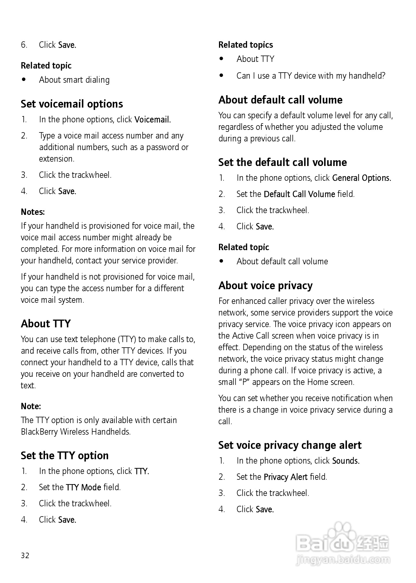 黑莓手机7750型使用说明书:[4]