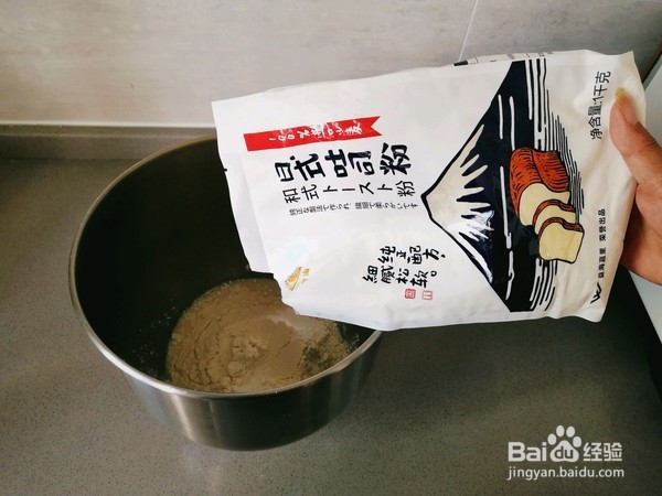 零难度的迷你吐司