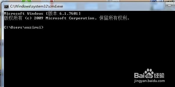 cmd的ping和ipconfig指令