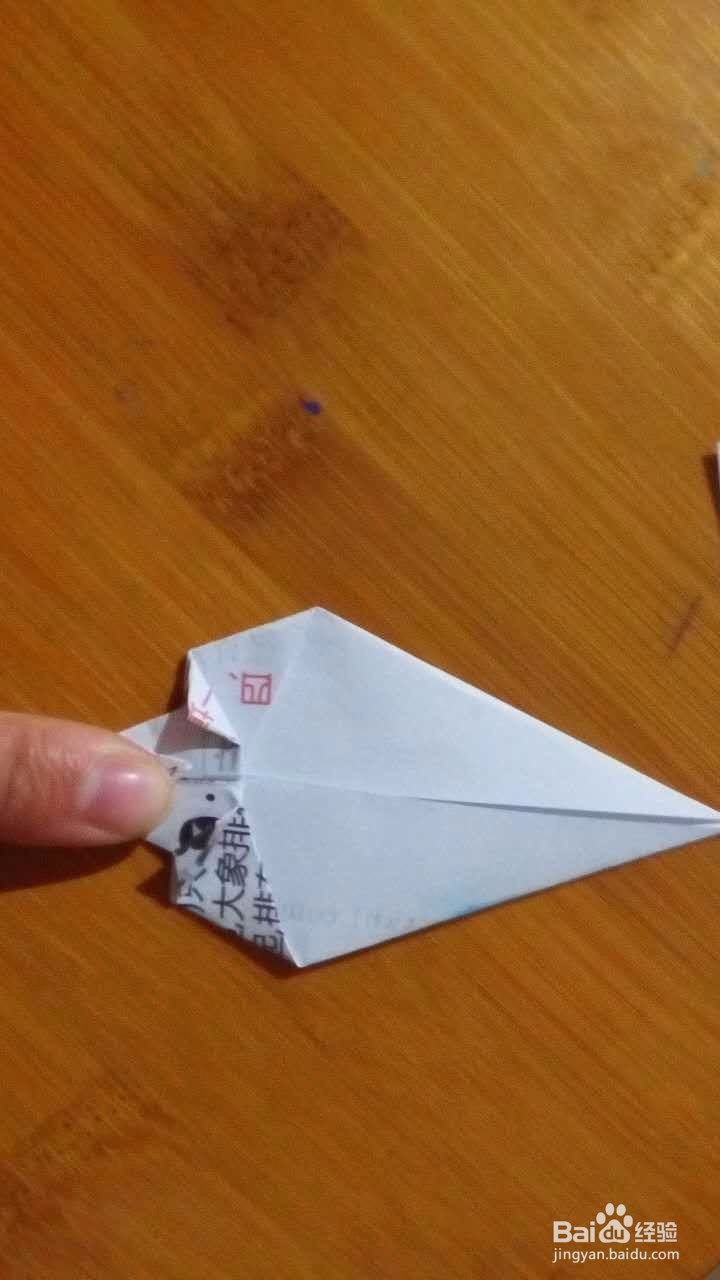 亲子手工小树的折法