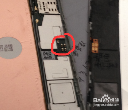 华为荣耀X2开机键坏掉如何开机与亮屏