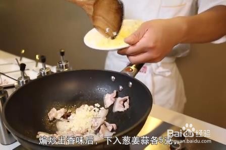 豆角焖面做法(好吃版)