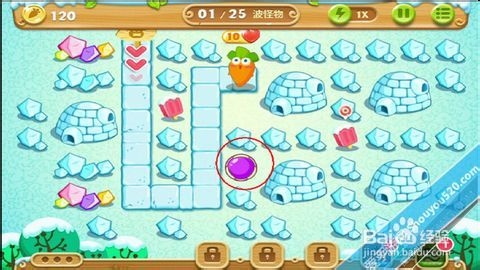 保卫萝卜2：极地冒险 第12关图文攻略