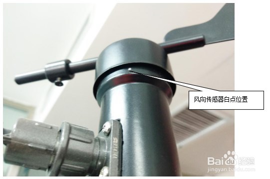NE道路扬尘微观站怎么安装?