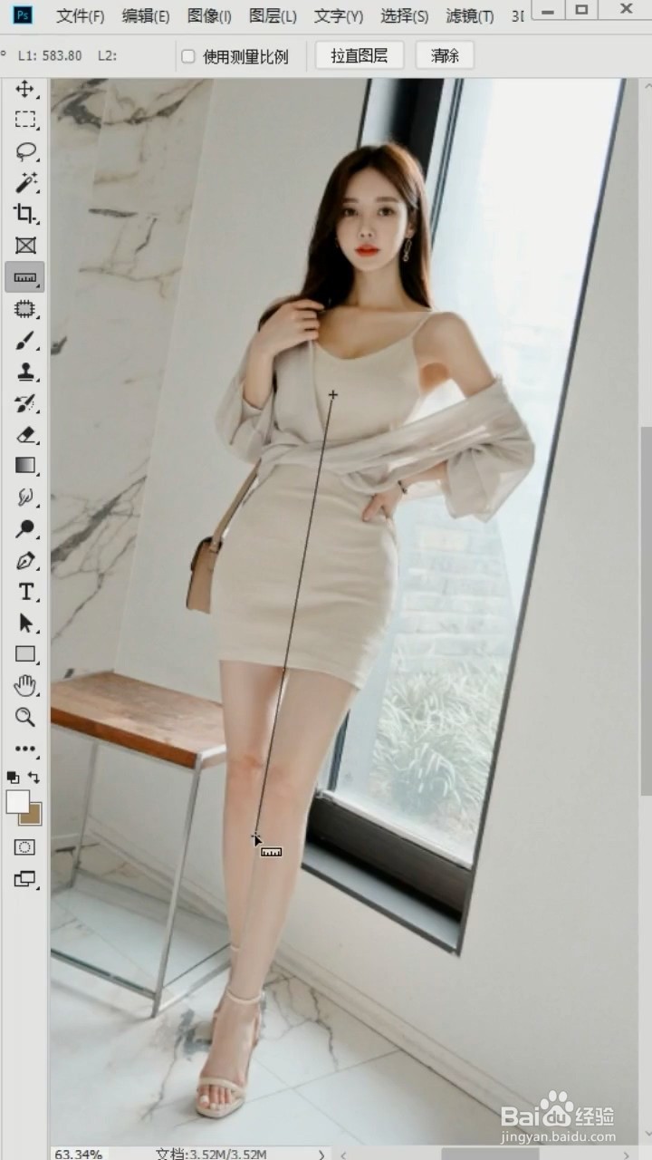 如何正确将照片扶正