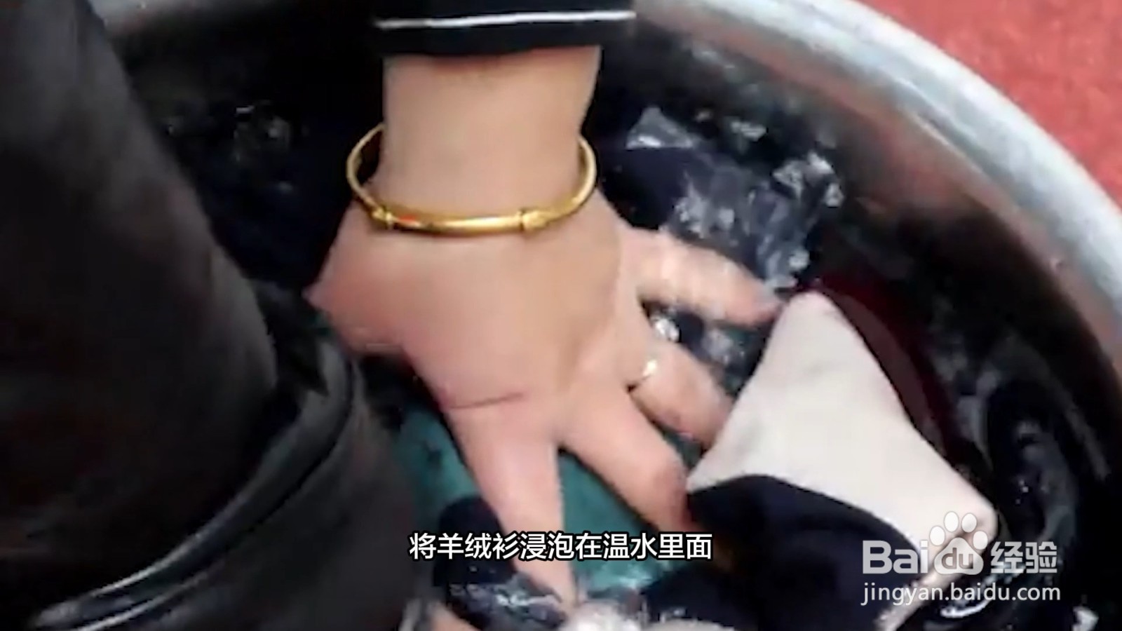 羊绒衫怎么洗涤和保养方法